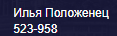 1758370509079 1758370509079