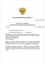 1758374313386 1758374313386