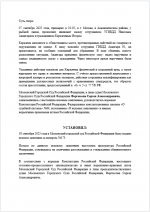 1758374424290 1758374424290