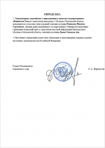 1758374459604 1758374459604