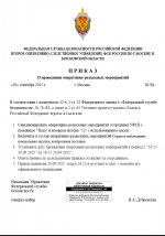 1758374527038
