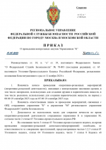 1758378622104