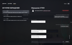 1758384900881
