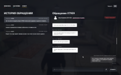 1758385451371