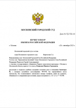 1758389638561 1758389638561