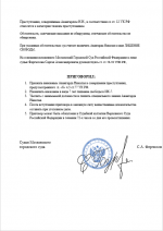 1758389647482 1758389647482