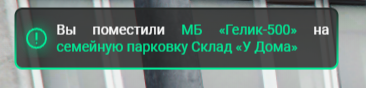 60b38aeb-d933-4a6b-aa48-6c37e90e6d80.png
