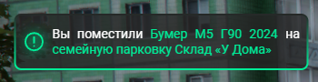 8da91abb-8e5c-4fae-a55f-b326121d9991.png