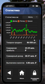 1758406311904 1758406311904