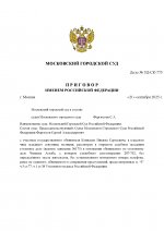 Новый документ (11)_00001.jpg