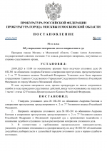 1758431863520