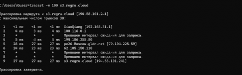 1758441012620 1758441012620