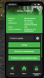 1758441178621