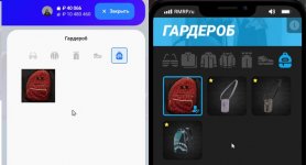 Рюкзаки.jpg