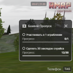 Screenshot 1 Screenshot 1