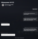 1758445300897