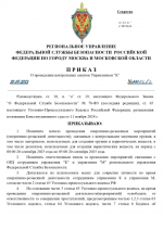 1758458849039