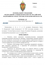 1758458932553