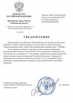 6 page 0001 6 page 0001