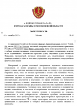 1758460288411