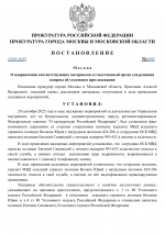 1758461739395