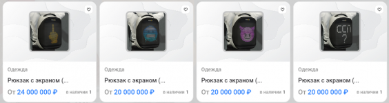 1758465446598