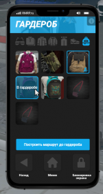 1758465454690