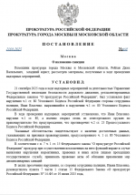 1758465602771