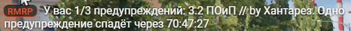 Снимок экрана 2025-09-21 195158.png