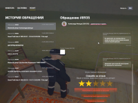 Grand Theft Auto V Screenshot 2025.09.21 - 23.16.36.74.png