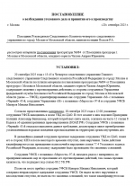 1758477254042