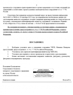 1758477256729