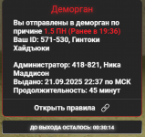 1758519875098 1758519875098