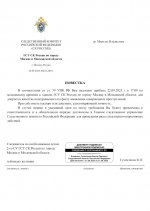 IMG 8597