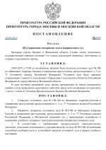 1758529900861