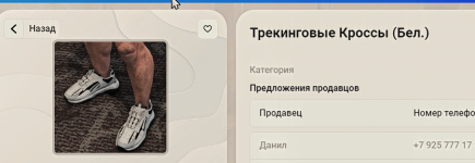 image-161.png