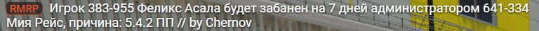 1758540826733