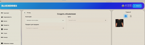 image-218.png