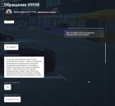 1758552523854