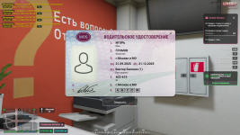 Grand Theft Auto V Screenshot 2025.09.22 - 17.56.53.19.png