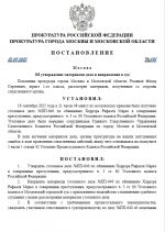 1758554780853