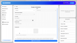 Grand Theft Auto V Screenshot 2025.09.22 - 21.41.21.44.png