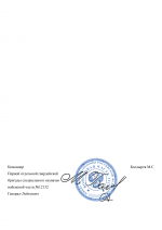 1758561620528