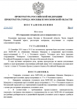 1758564061577