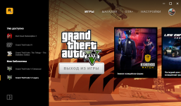 Rockstar Games Launcher 22092025 23 02 54