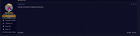 1758580794827
