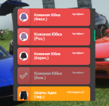 1758613504884.png