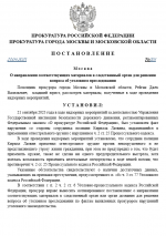 1758623676135