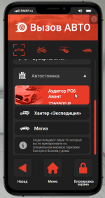 1758634016685