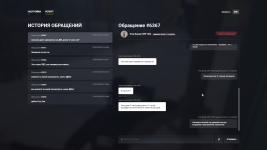 Grand Theft Auto V Screenshot 2025.09.23 - 17.43.59.80.png